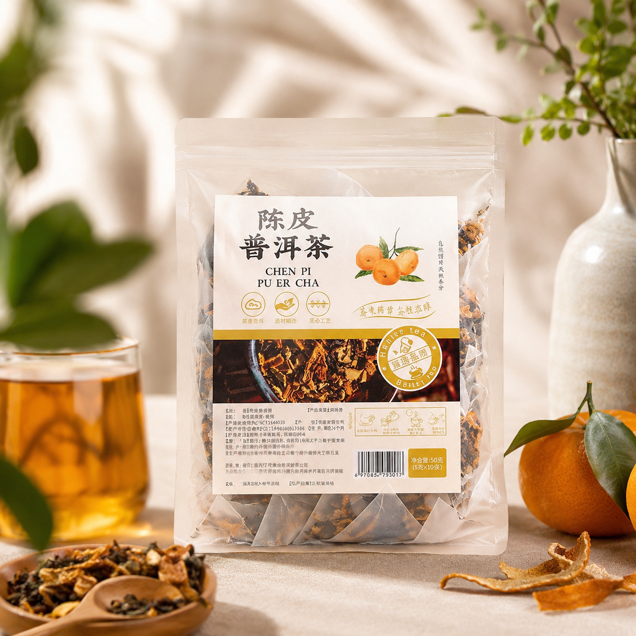 Infusion traditionnel pure Chen Pi Pu-erh
